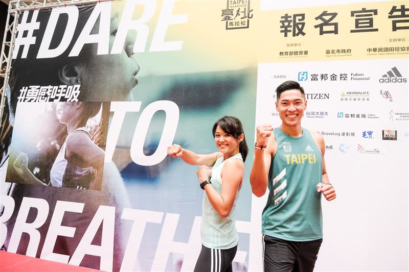 陳傑（右）為台北馬拉松賽事代言。（圖／台北馬提供）