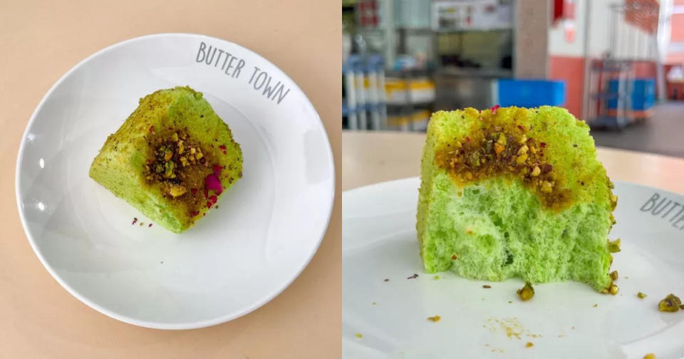 Butter Town - Gula Melaka Pistachio Pandan Cake