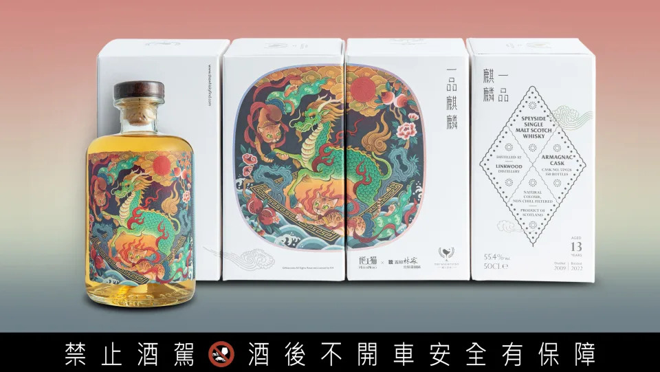 THE WHISKYFIND&#x005a01;&#x0058eb;&#x005fcc;&#x00574a;&#x00651c;&#x00624b;&#x009727;&#x005cf0;&#x006797;&#x005bb6;&#x00656c;&#x00737b;&#x003010;&#x0098db;&#x005929;&#x00732b;&#x007cfb;&#x005217;&#x004e00;&#x0054c1;&#x009e92;&#x009e9f;&#x005178;&#x0085cf;&#x005a01;&#x0058eb;&#x005fcc;&#x003011;