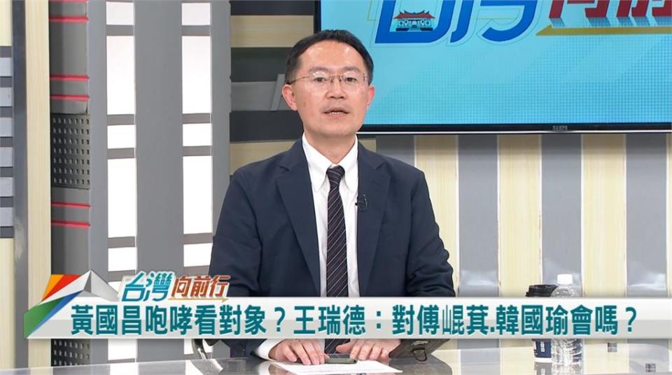 黃國昌咆哮日常？李坤城曝：聲音大到可以穿牆！