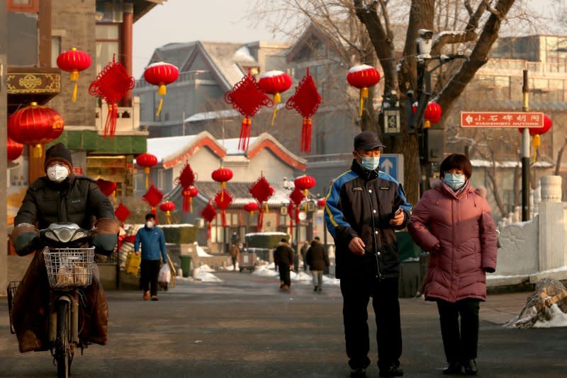 On December 31, 2019, the Wuhan Municipal Health Commission in China first reported a cluster of cases of pneumonia in what would become the COVID-19 pandemic. File Photo by Stephen Shaver/UPI