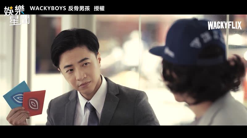 《全明星運動會》第一季成員比利在《鮑魚遊戲》中飾演孔劉。（圖／WACKYBOYS 反骨男孩 授權）