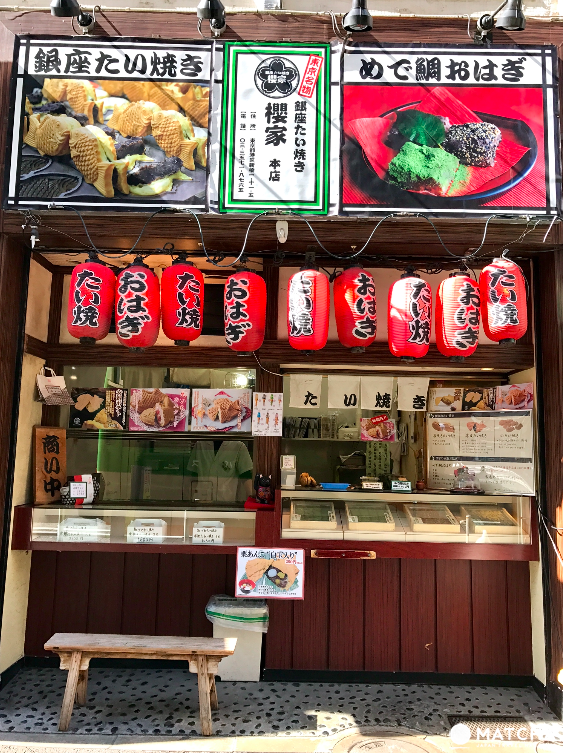 【永久保存版】東京美味鯛魚燒7選！