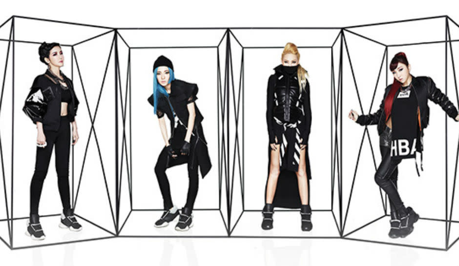 2NE1 Crush