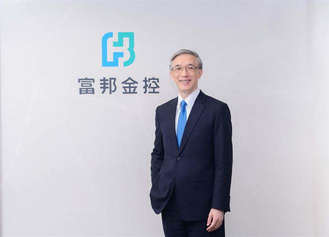 富邦金首席經濟學家羅瑋表示，若明年全球經濟陷入深度衰退，外資將會如同2016和2020年一樣，將台灣視為新興市場的避風港，屆時新台幣將會快速轉強。(資料照)