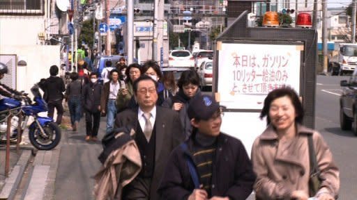 VIDEO - Japan's nuclear emergency deepened Wednesday and millions struggled in desperate conditions after last week's quake and tsunami disaster. Fears of radioactive contamination are spreading around Asia. 