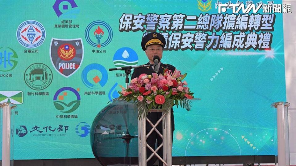 警政署長黃明昭表示，關鍵基礎設施是國家發展的重要基石，而確保關鍵基礎設施安全為強化韌性不可或缺的一部分。