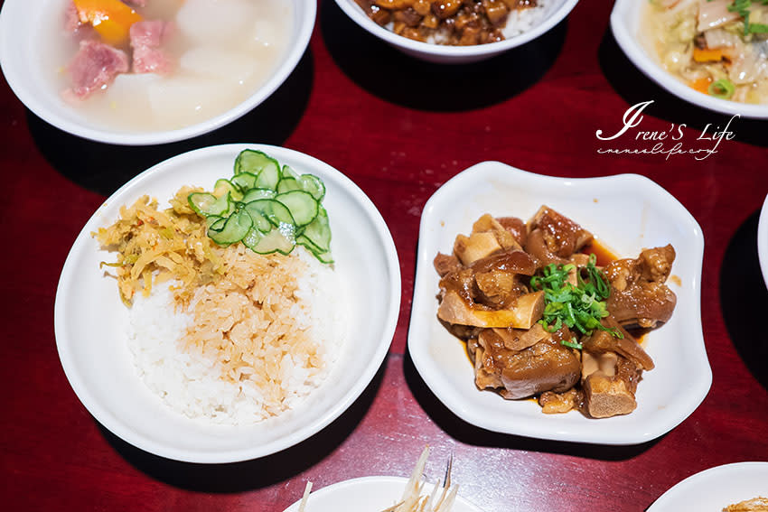 台北｜大稻埕魯肉飯