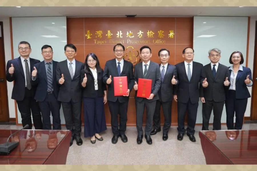 《圖說》臺北地檢署與中信銀行簽署「雷霆專案」合作備忘錄合影。