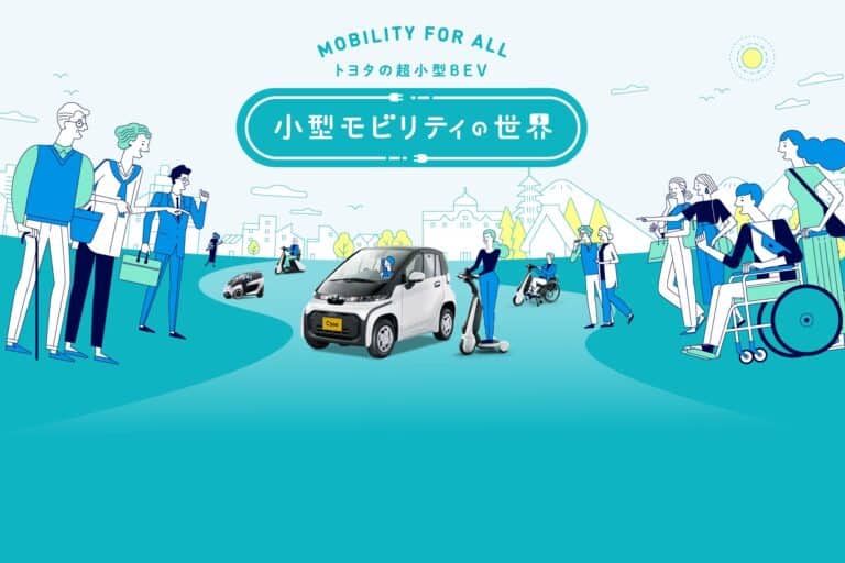 Toyota milite pour la mobilité pour tous-