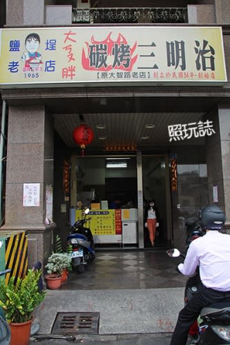 怎能不吃～在地人大推！四間加起來200歲的美食老店。高雄必吃老店懶人包