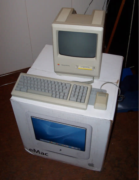 emac