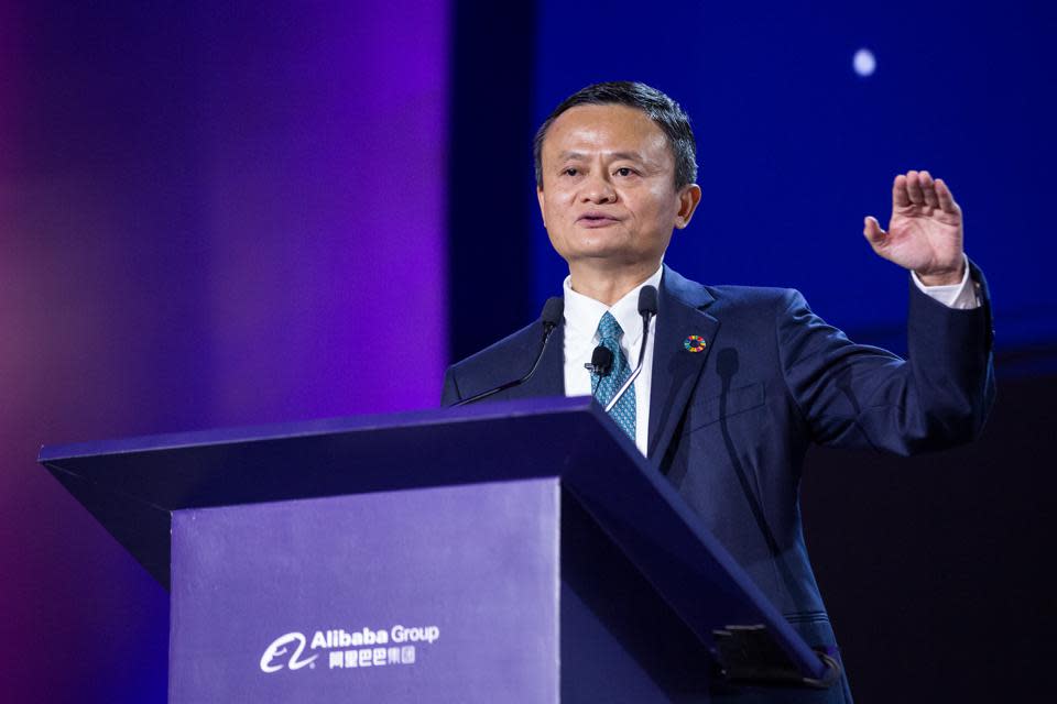 Alibaba