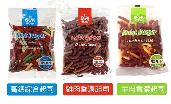 【BOWWOW】綜合起司條100g，原價60元，限時特價41元，滿額再享折扣。（圖取自Yahoo購物中心）