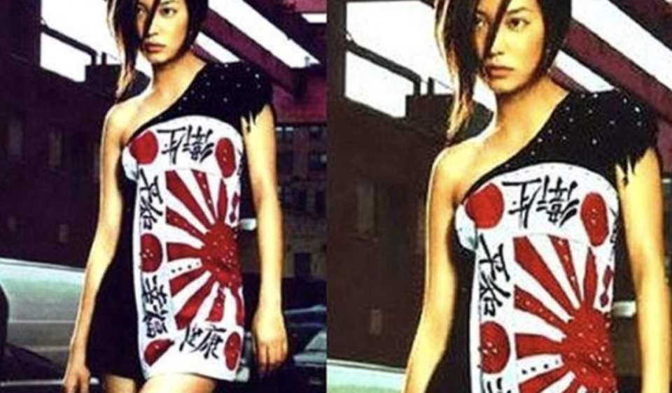 趙薇被翻出20年前身穿日本軍旗印花連身裙拍攝雜誌照片辱華