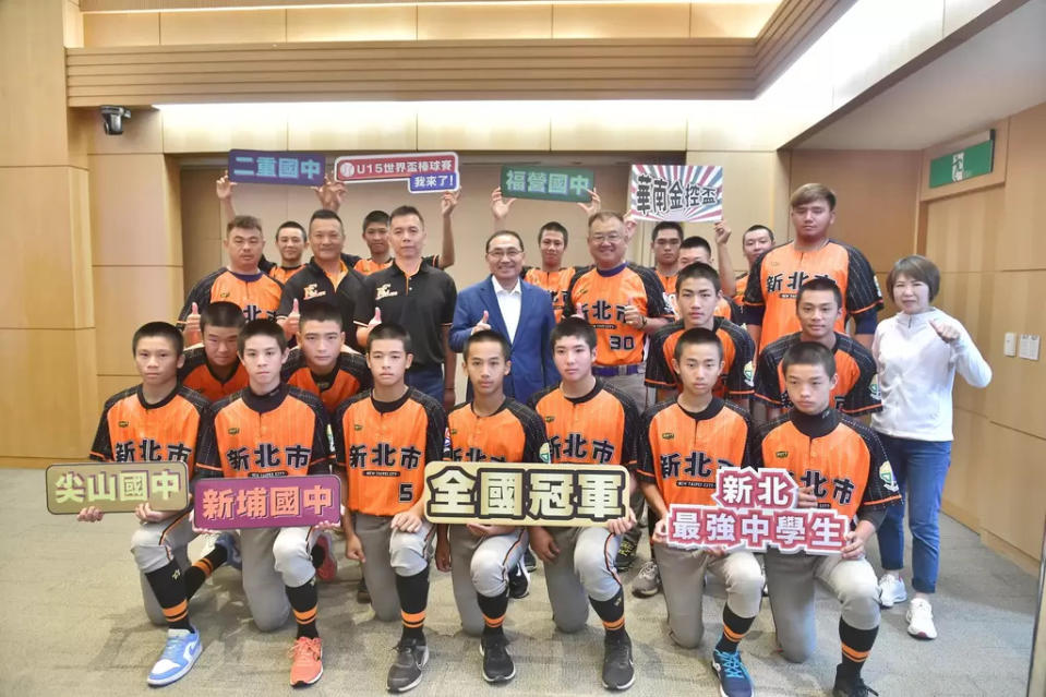 113年華南金控盃全國青少棒錦標賽 新北代表隊奪冠。新北市體育局提供