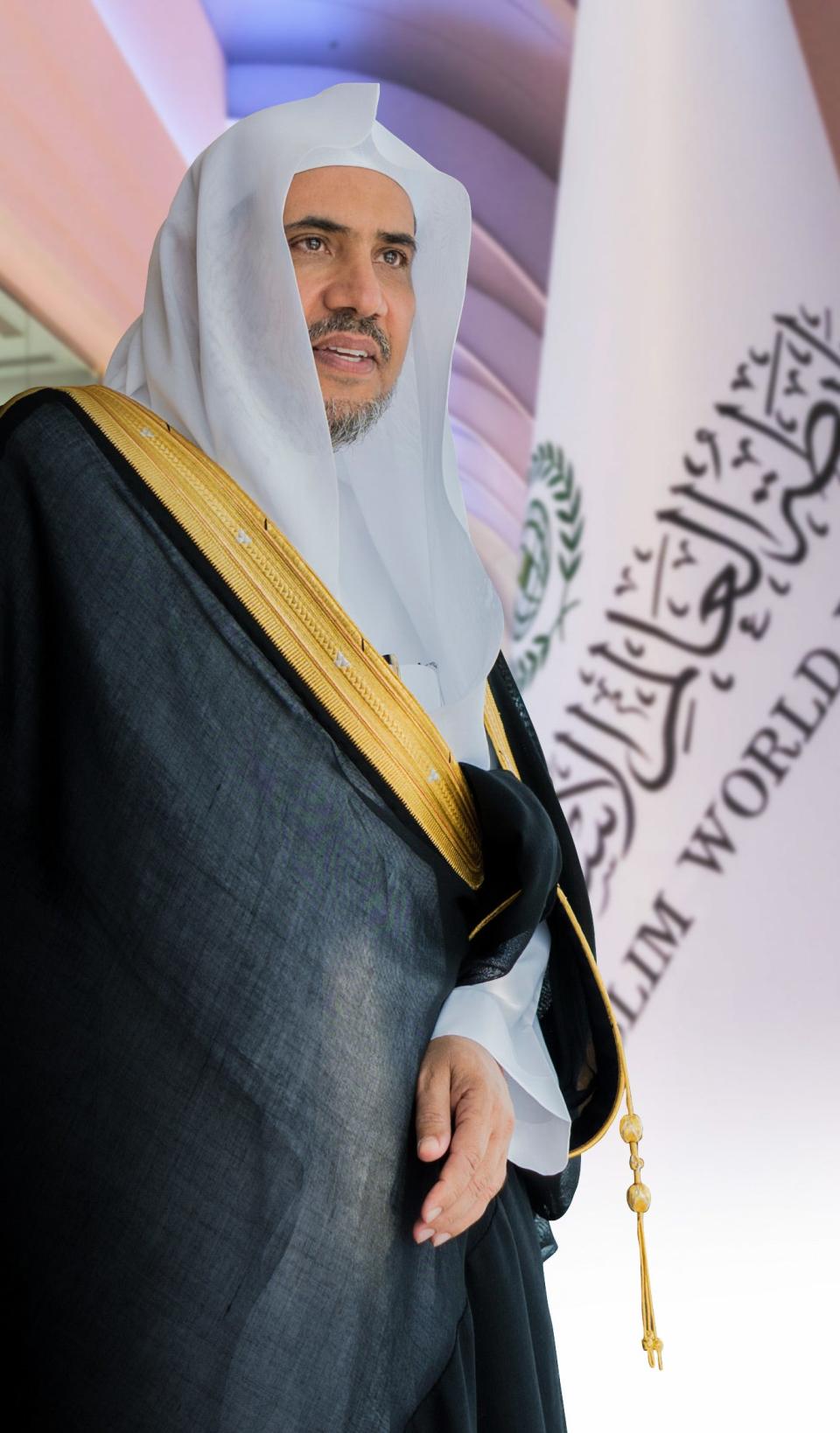 Mohammad bin Abdulkarim Al-Issa is the secretary general of the Muslim World League.