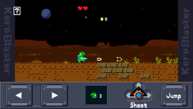 kero blaster