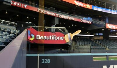 BeautiTone Balcony at Rogers Centre (CNW Group/Home Hardware Stores Limited)
