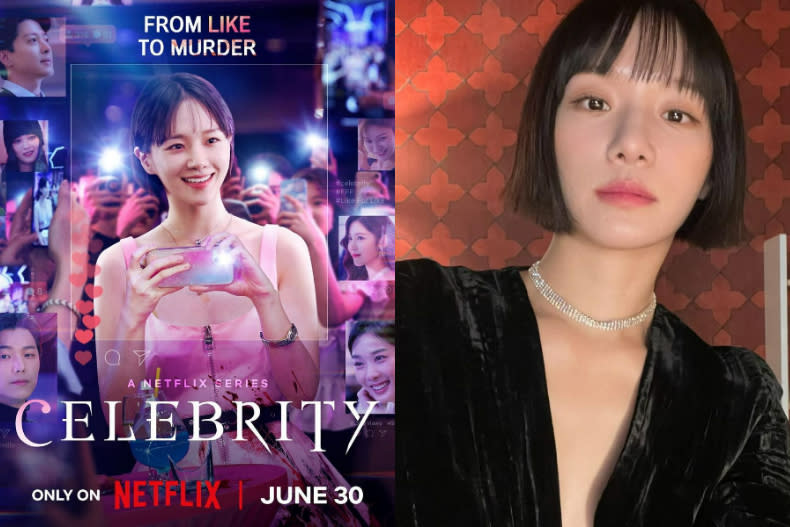 Netflix韓劇《絕世網紅》之所以好看，全歸功在素有「Netflix的女兒」之稱的朴珪瑛