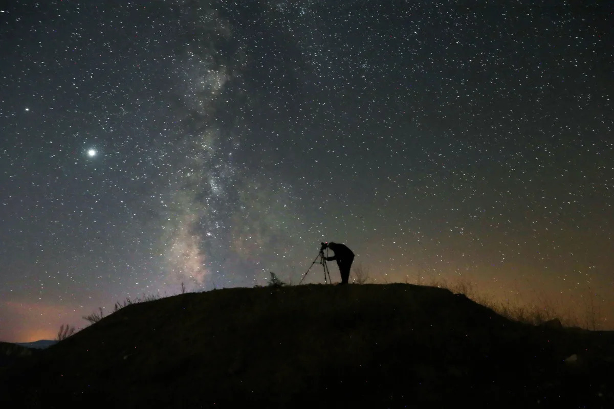 A rare five-planet alignment will be visible in the sky this weekend