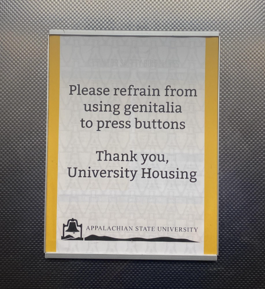 "Please refrain from using genitalia to press buttons"