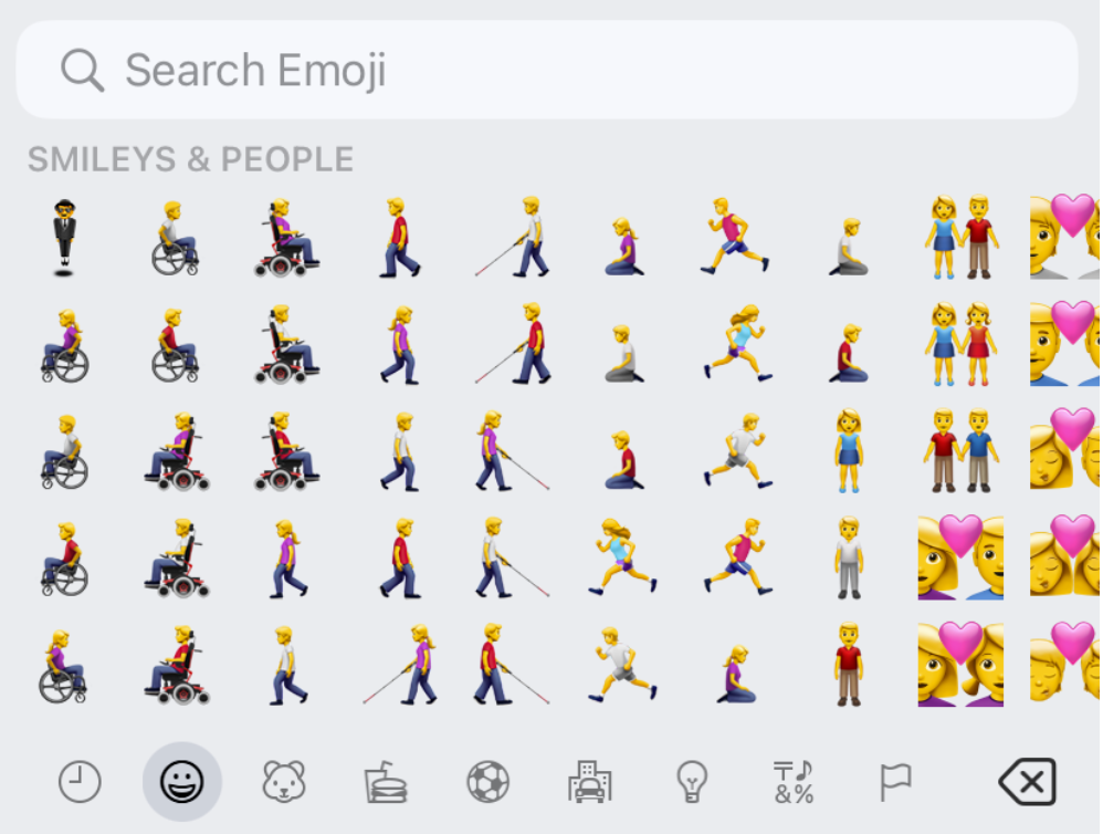 assortment of new emojis