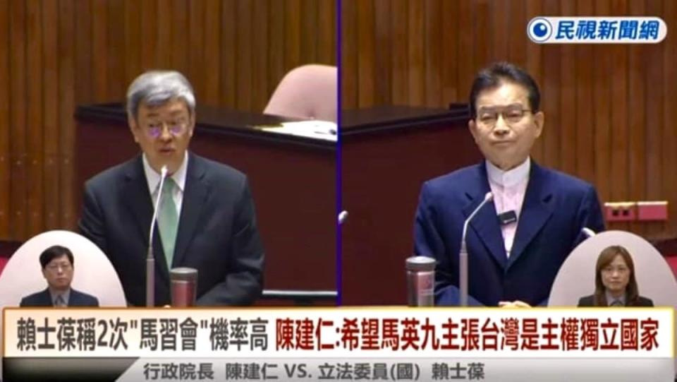陳建仁講台灣是主權獨立的國家，是要硬拗台灣現在的國名叫做「中華民國」。圖／擷自民視新聞網
