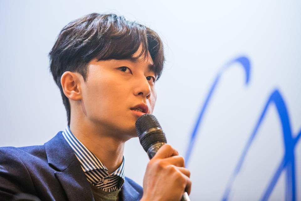 Park Seo-jun press conference in Singapore