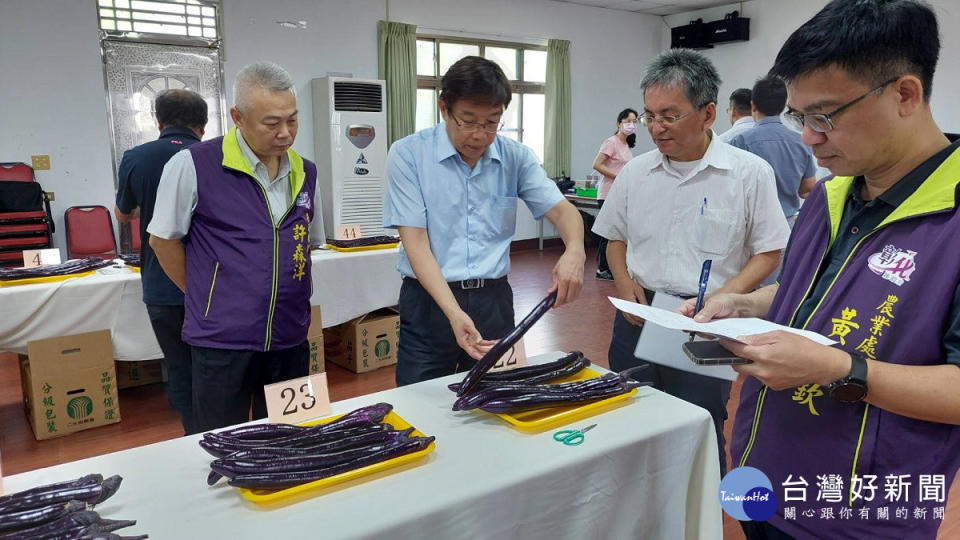 彰縣茄子果品評鑑競賽　拓展茄子市場為農民創造更多收益