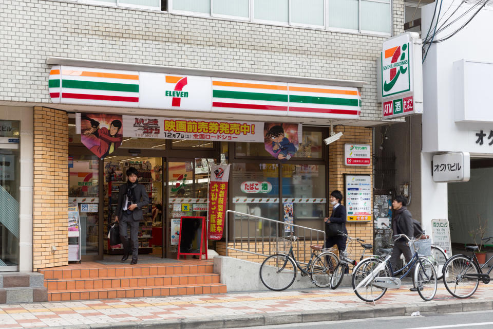 A Japanese 7-Eleven convenience store.