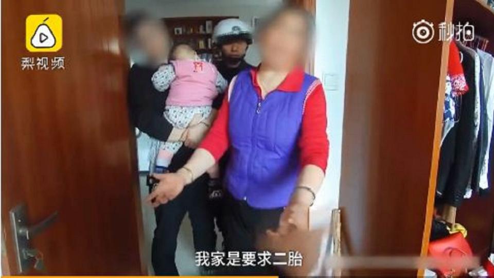 南京一名婆婆要求媳婦趕快生第二胎。(圖／翻攝自梨視頻)