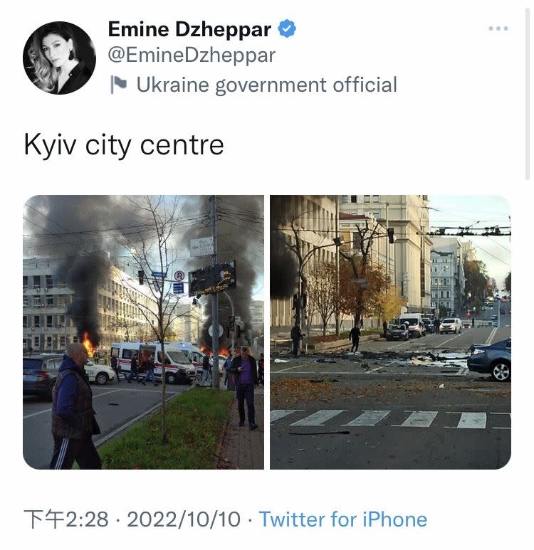 基輔市中心爆炸現場，已知8死24傷。（圖／翻攝自烏克蘭第一外交部副部長推特，下同）