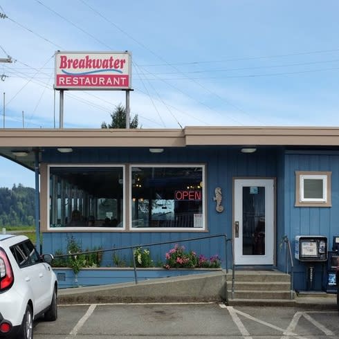 Breakwater Inn Restaurant