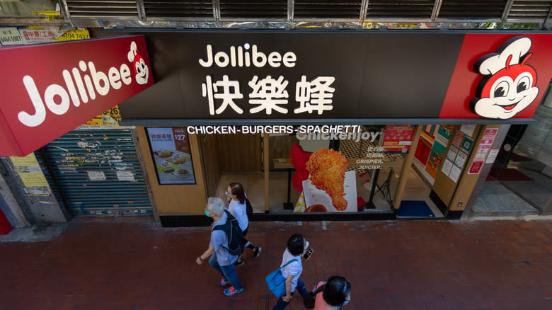 Jollibee storefront in Japan