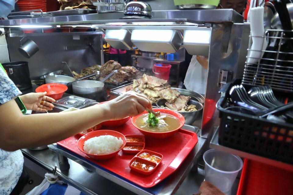 lao wu ji mutton soup - garnish