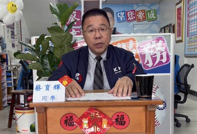 台南市正副議長涉賄案，市議會國民黨團書記長蔡育輝認為，此案一定會起訴。（蔡育輝提供／洪榮志台南傳真）