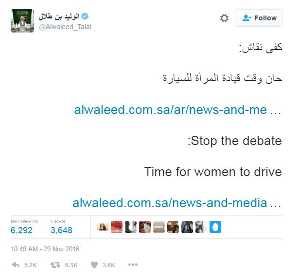 The tweet was published earlier this week (@Alwaleed_Talal/Twitter)