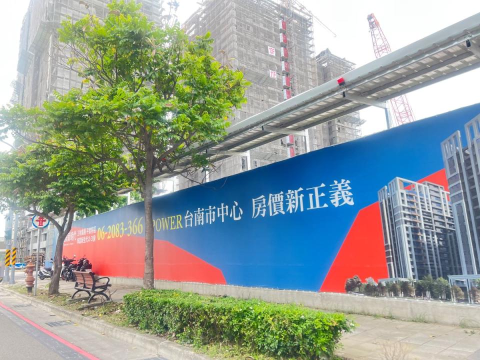 ▲完銷案不一定代表全案完銷，可能建商保留少數戶別暫停銷售。