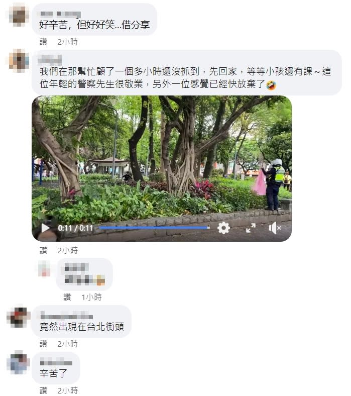 熱心民眾在留言處分享當下情形。（圖／翻攝自我是萬華人 臉書）