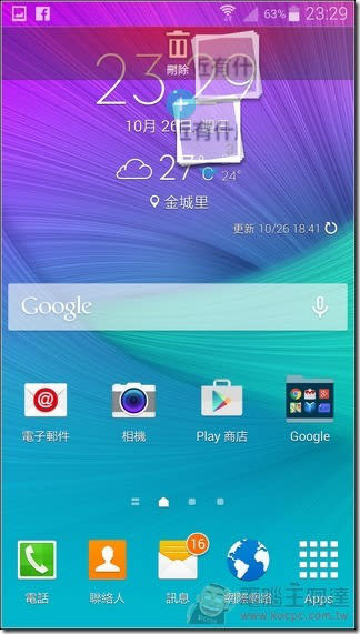 Samsung GALAXY Note4 開箱評測 – 全面進化的三星「真。年度旗艦機」