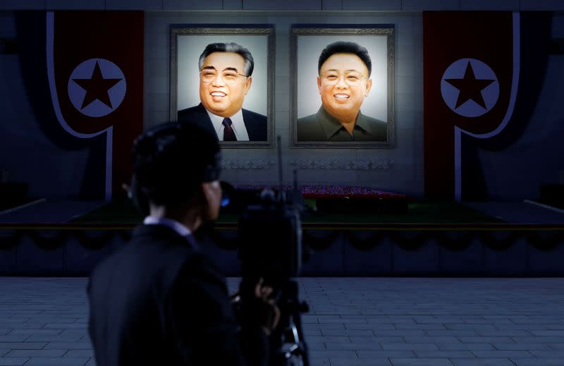 The Wider Image: Portraits of a dynasty: North Korea's ever-present Kims