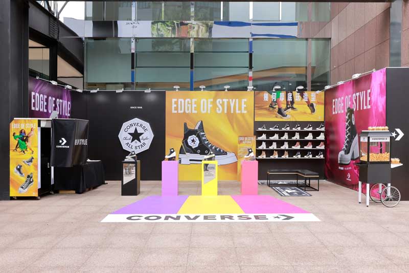 CONVERSE於3月29日起連續三天於新光三越信義A11百貨入口廣場舉行#EdgeOfStyle 限時快閃店。（CONVERSE提供）