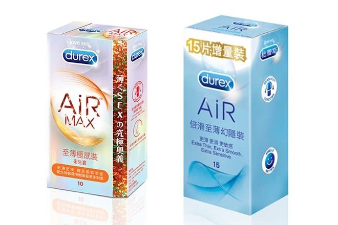 【雙11 2019】Durex杜蕾斯$1安全套！光棍節限定11日情趣用品優惠