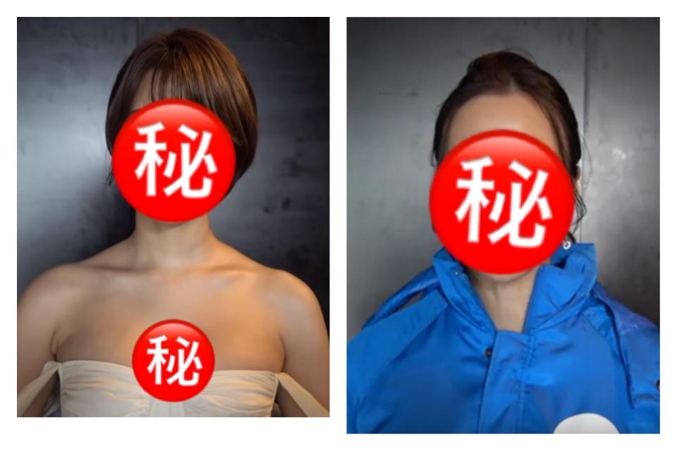 ▲日本知名 AV 女優葵司和吉高寧寧，最近為此特別身穿「爆乳裝」，親自拍短片跨國喊話，「感謝台灣電信警察大隊的各位」。（圖／翻攝自影片）