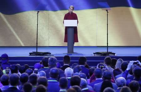 Ukrainian opposition politician Yulia Tymoshenko delivers a speech during a congress of Batkivshchyna (Fatherland) party in Kiev, Ukraine January 22, 2019. REUTERS/Valentyn Ogirenko