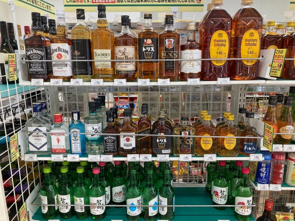 An alcohol section inside a 7-Eleven in Japan 