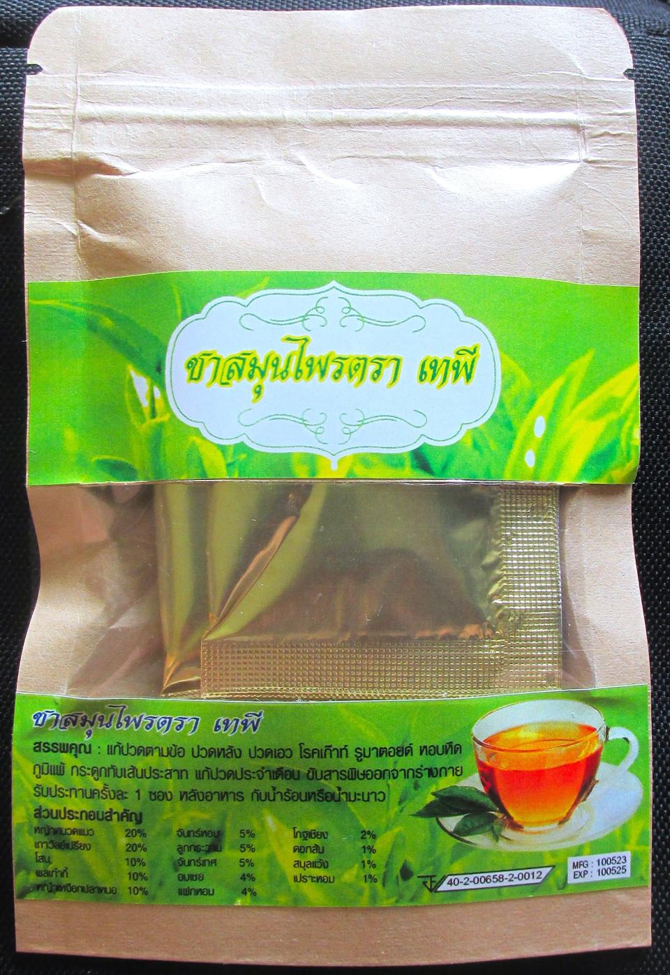 A package of Tapee Tea, which a local physician believes is the same product that is under investigation in Thailand for being laced with steroids.