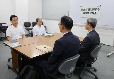 Working level officials from Japan and South Korea hold a meeting about Japan's recent restrictions on exports of high-tech material to South Korea in Tokyo