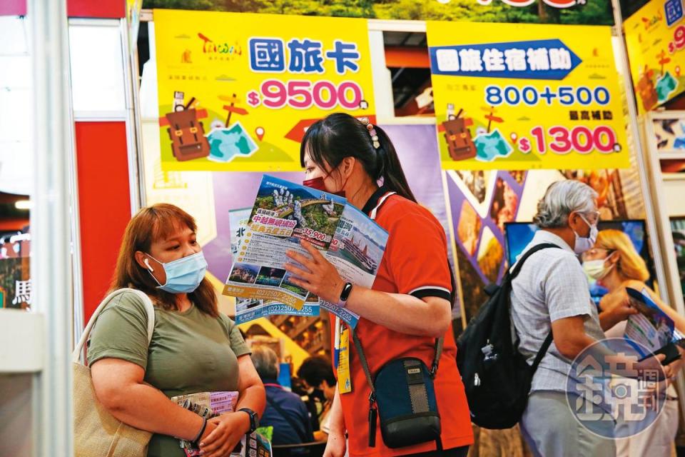 觀光局統計，國內旅遊住宿訂房率超過8成，顯示國內旅遊的春燕回來了。